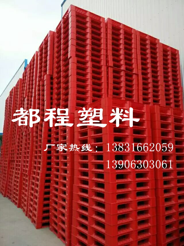 塑料托盤“以塑代木"有哪些優(yōu)勢(shì)？