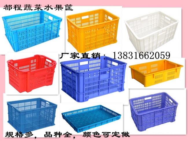 果蔬倉儲(chǔ)、運(yùn)輸離不開塑料筐