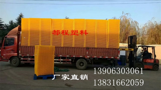 采購(gòu)塑料筐選好廠(chǎng)家是關(guān)鍵！