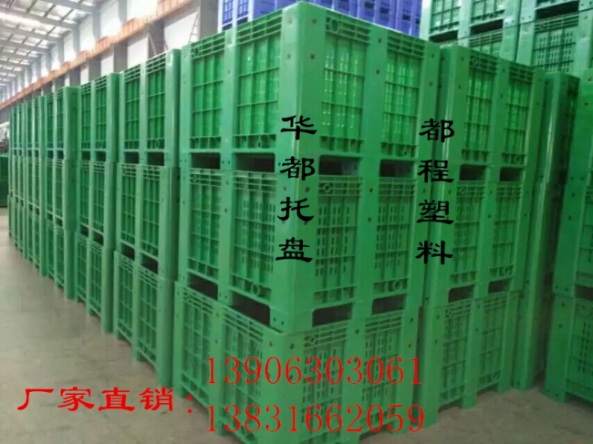 如何選擇和使用塑料周轉(zhuǎn)箱？-廊坊都程塑料有限公司